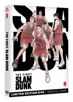 The First Slam Dunk - Limited Edition The First Slam Dunk - Limited Edition